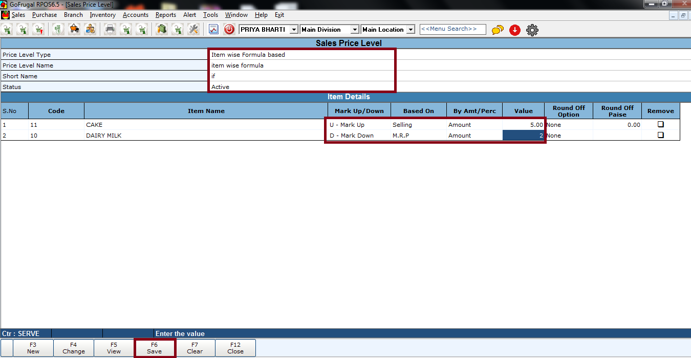 What is Price level Manager and what are the types?