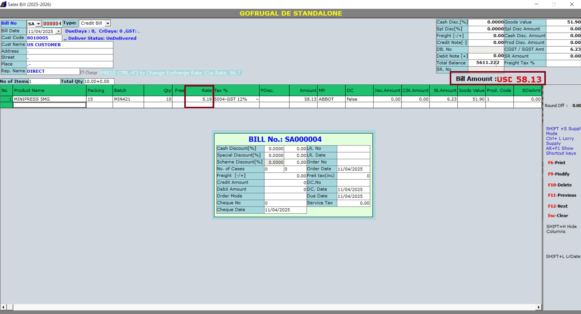Currency Master and Export Sales bill